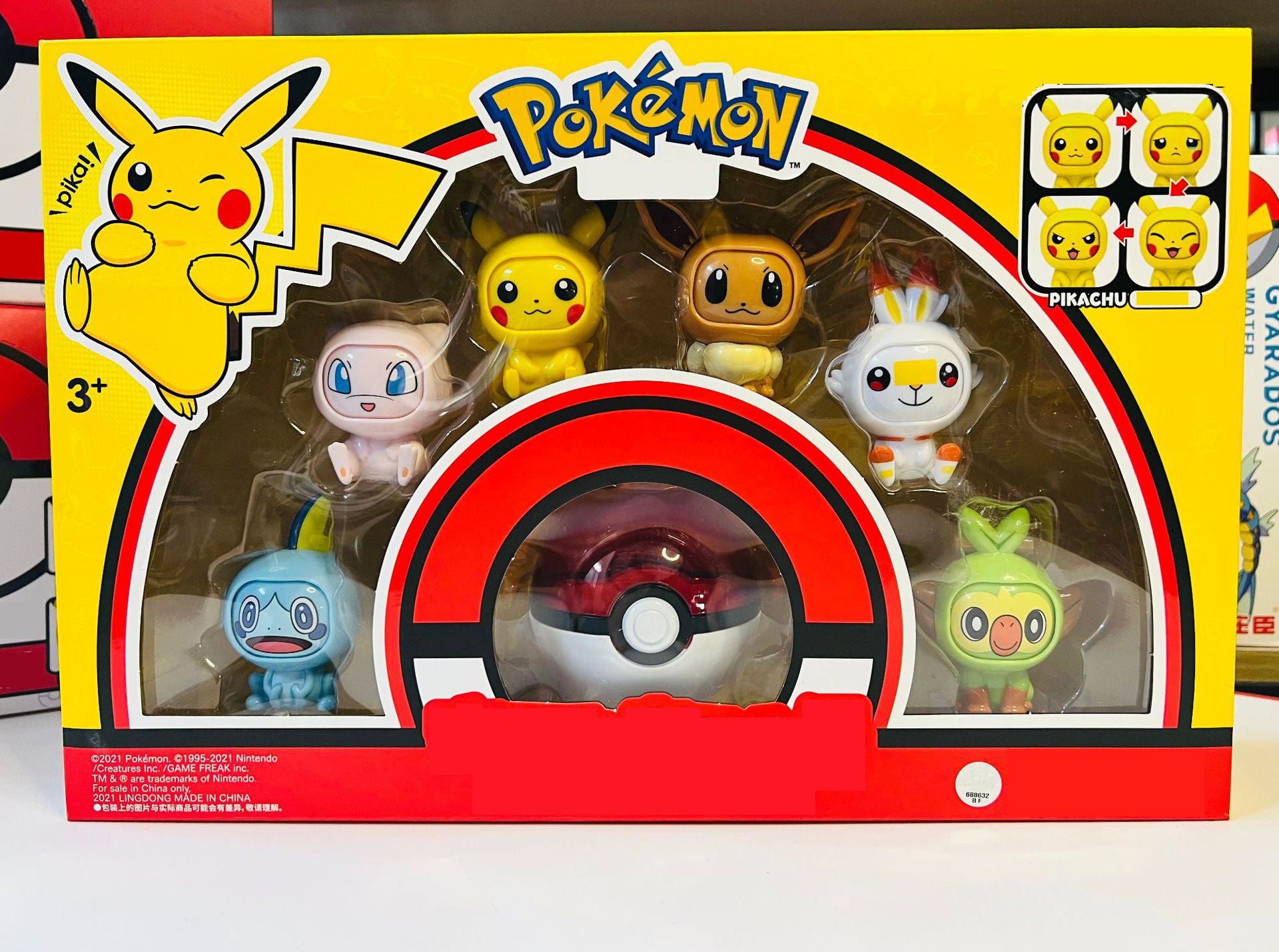 Pokemon Toy Pikachu Doll Poke Ball Pokemon Blind Box