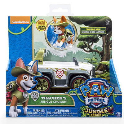Wang Wang Team Li Da Gong Toy Jungle Series Small Dog Patrol Car Wang Wang Team Toy Set Children
